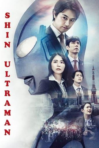 Qualidade MP4 MKV Shin Ultraman (2022) Dual Áudio WEB-DL 1080p filme e serie 4K