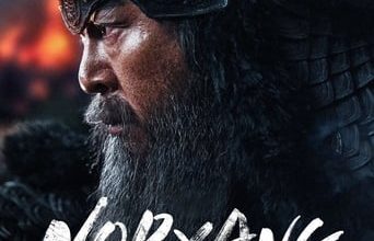 Noryang Deadly Sea filme 2024